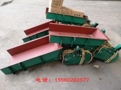 新疆電磁振動(dòng)給料機(jī)GZ5、GZ4、GZ3號(hào)電磁振動(dòng)給料機(jī)產(chǎn)量、價(jià)格、